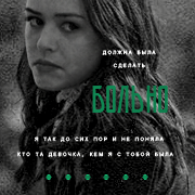 https://upforme.ru/uploads/0019/6c/16/4/136806.png