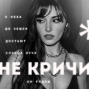 https://upforme.ru/uploads/0019/6c/16/4/451752.png