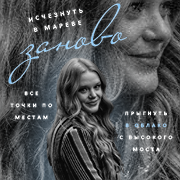 https://upforme.ru/uploads/0019/6c/16/4/536492.png