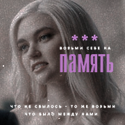 https://upforme.ru/uploads/0019/6c/16/4/738083.png