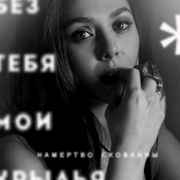 https://upforme.ru/uploads/0019/6c/16/4/856504.png
