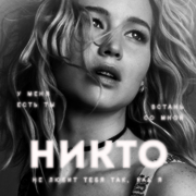 https://upforme.ru/uploads/0019/6c/16/4/875577.png