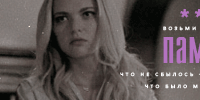 https://upforme.ru/uploads/0019/6c/16/4/887374.gif