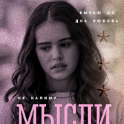 https://upforme.ru/uploads/0019/6c/16/4/973493.png