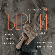 https://upforme.ru/uploads/0019/6c/16/6/252412.png