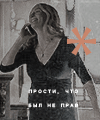 https://upforme.ru/uploads/0019/6c/16/6/365107.gif