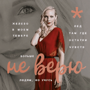 https://upforme.ru/uploads/0019/6c/16/6/44312.png