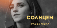 https://upforme.ru/uploads/0019/6c/16/6/556453.gif
