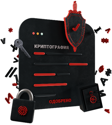 https://upforme.ru/uploads/0019/6f/da/9/t610283.png