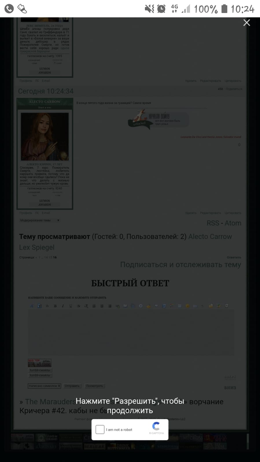 https://upforme.ru/uploads/0019/71/36/5/43823.jpg