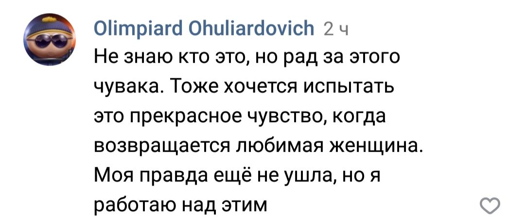 https://upforme.ru/uploads/0019/73/8e/140/264513.jpg