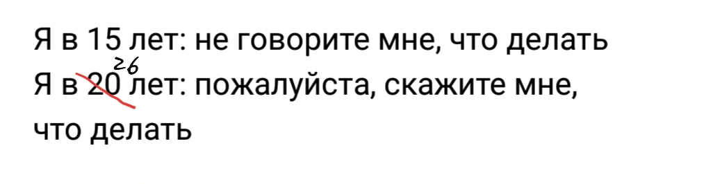 https://upforme.ru/uploads/0019/73/8e/140/267621.jpg