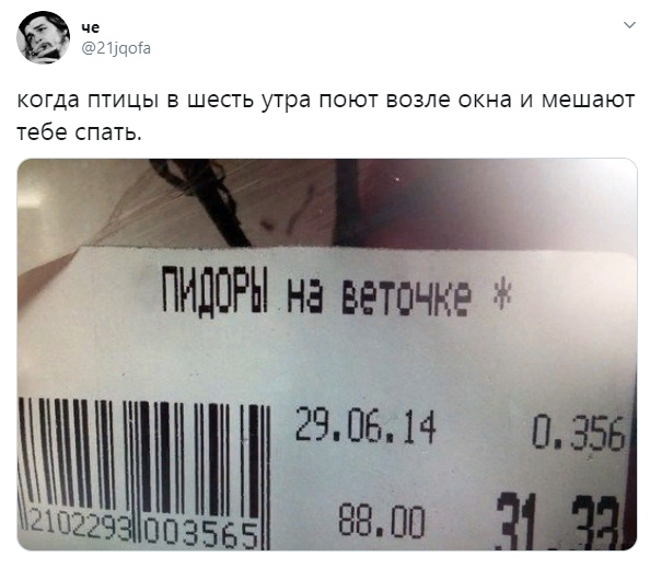 https://upforme.ru/uploads/0019/73/8e/140/603443.jpg