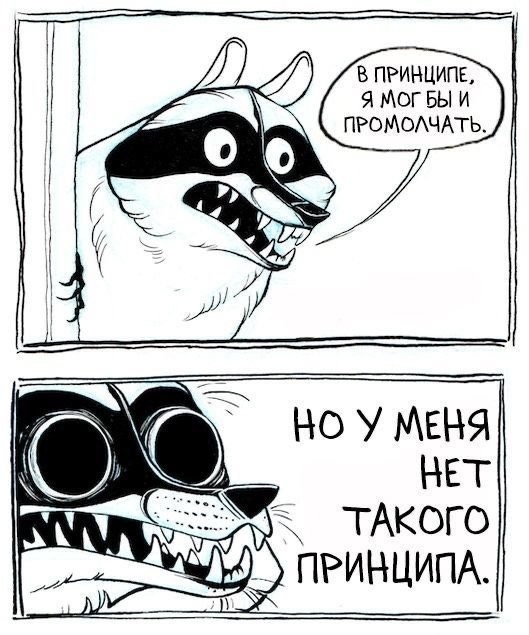 https://upforme.ru/uploads/0019/73/8e/140/702265.jpg