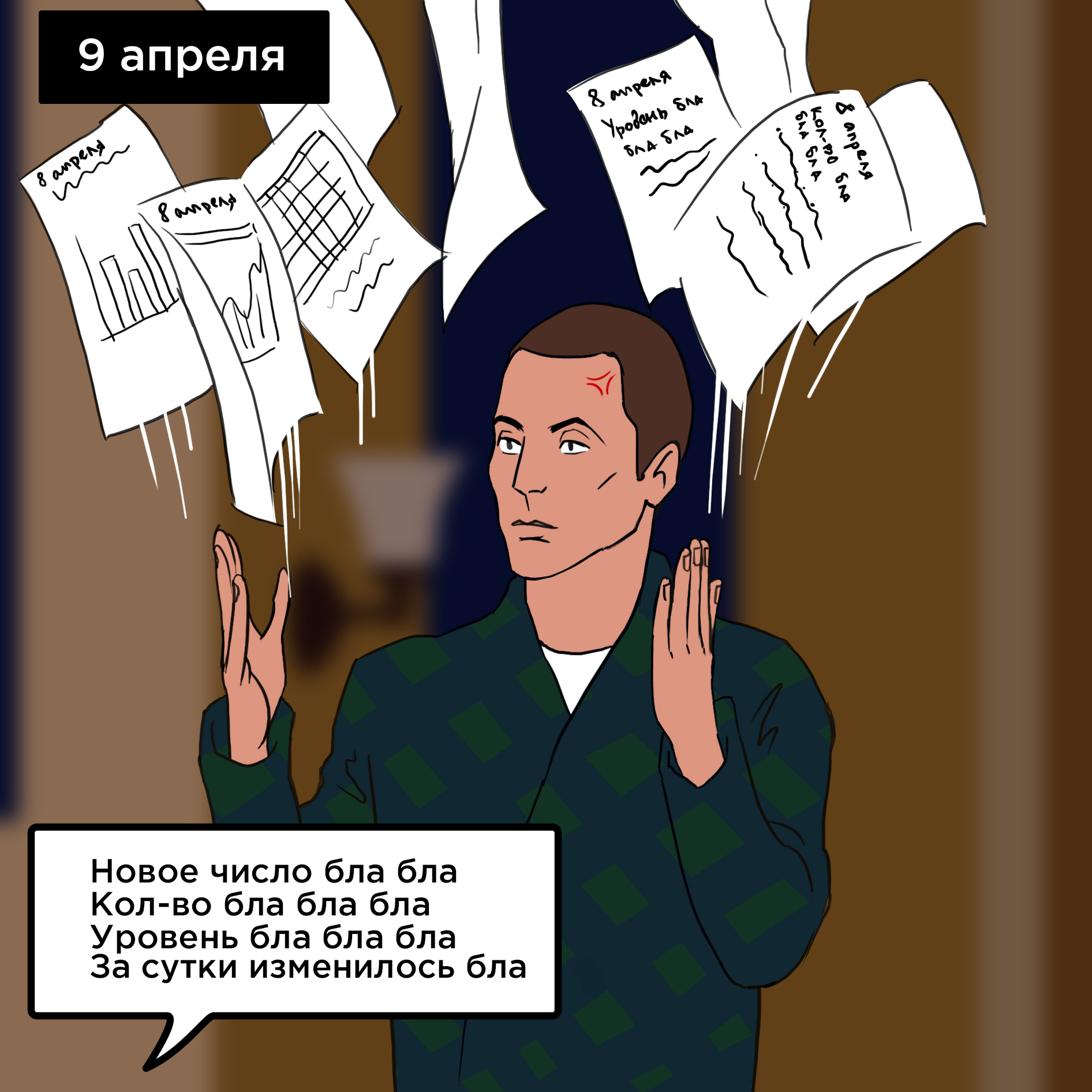 https://upforme.ru/uploads/0019/73/8e/148/50507.jpg