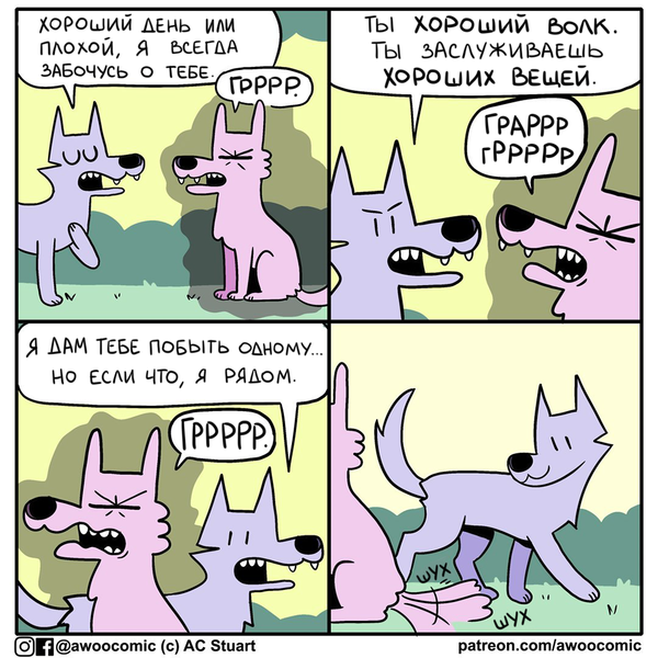 https://upforme.ru/uploads/0019/73/8e/197/t732897.png