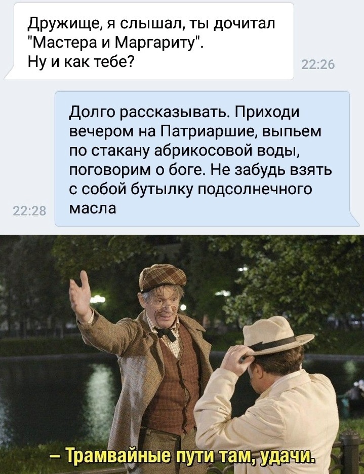 https://upforme.ru/uploads/0019/73/8e/244/40824.jpg