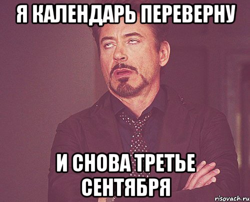 https://upforme.ru/uploads/0019/73/8e/244/614000.jpg