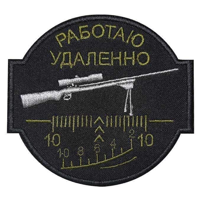 https://upforme.ru/uploads/0019/73/8e/244/728953.jpg