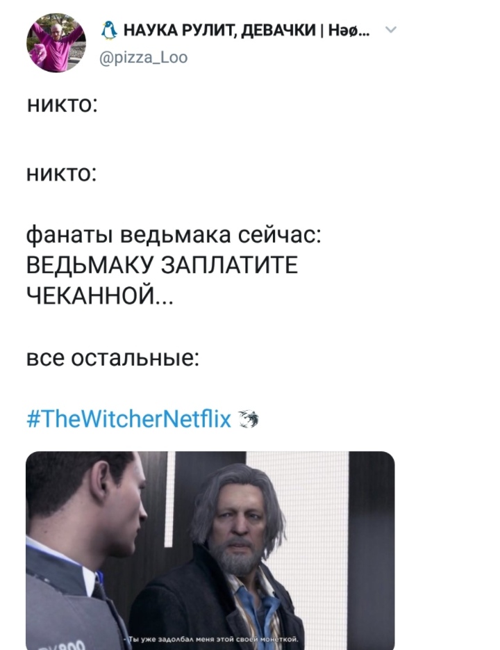 https://upforme.ru/uploads/0019/73/8e/244/84530.jpg