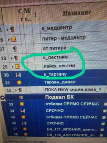 https://upforme.ru/uploads/0019/73/8e/263/t844128.jpg