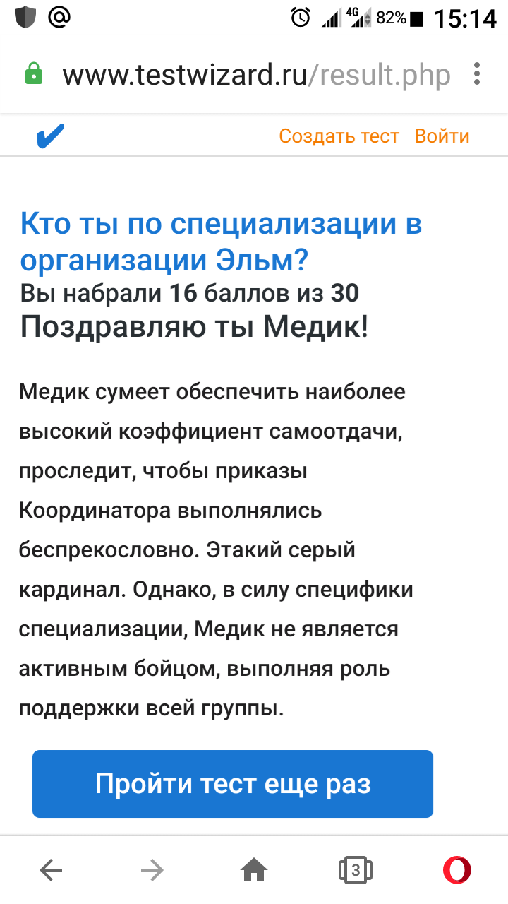 https://upforme.ru/uploads/0019/73/8e/286/376044.png