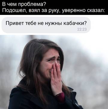 https://upforme.ru/uploads/0019/73/8e/286/t907770.jpg