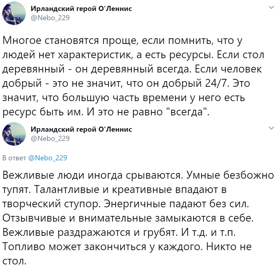 https://upforme.ru/uploads/0019/73/8e/313/142860.jpg