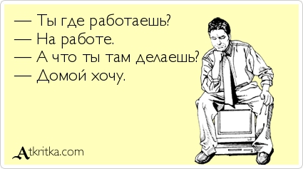 https://upforme.ru/uploads/0019/73/8e/313/44556.jpg