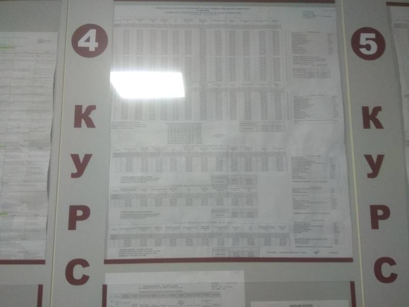 https://upforme.ru/uploads/0019/73/8e/313/52350.jpg
