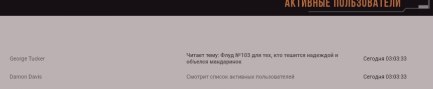 https://upforme.ru/uploads/0019/73/8e/321/83189.jpg