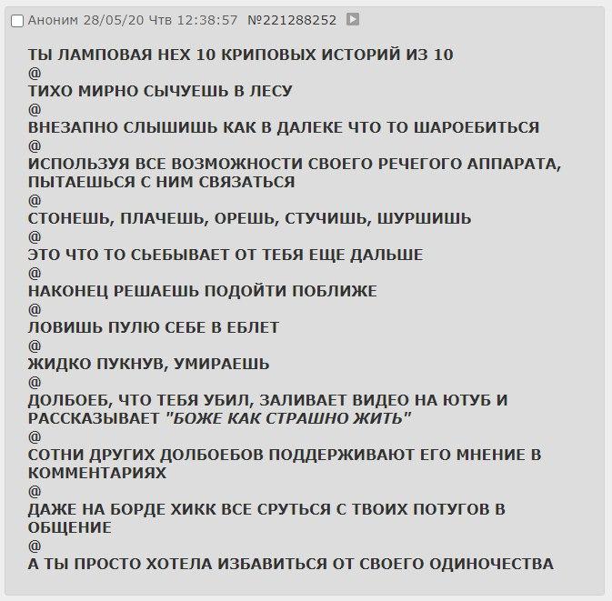 https://upforme.ru/uploads/0019/73/8e/333/911197.jpg