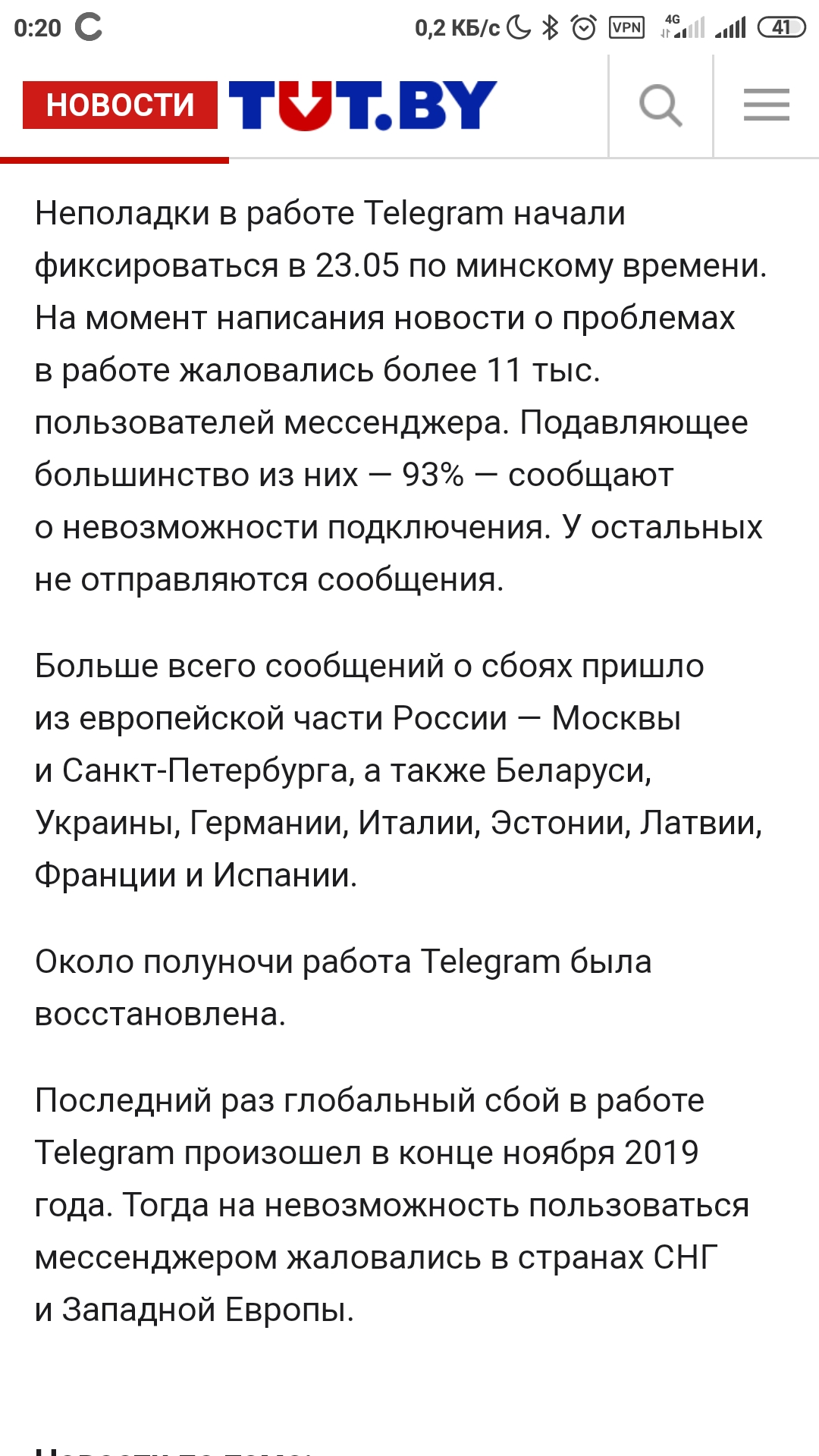 https://upforme.ru/uploads/0019/73/8e/342/87111.jpg