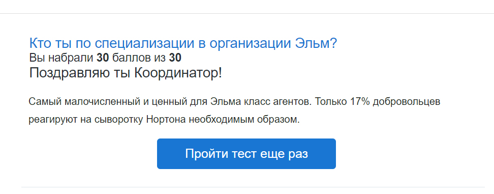 https://upforme.ru/uploads/0019/73/8e/355/25166.jpg