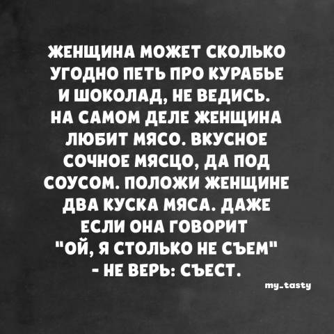 https://upforme.ru/uploads/0019/73/8e/370/t873551.jpg