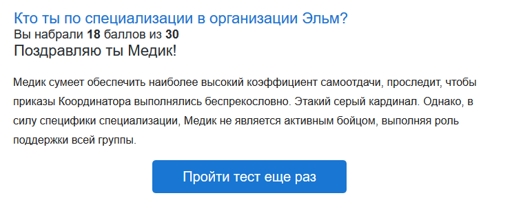 https://upforme.ru/uploads/0019/73/8e/403/828701.png