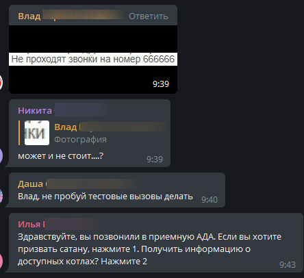 https://upforme.ru/uploads/0019/73/8e/5/656475.png