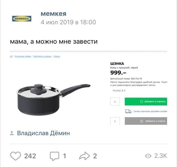 https://upforme.ru/uploads/0019/73/8e/76/14368.jpg