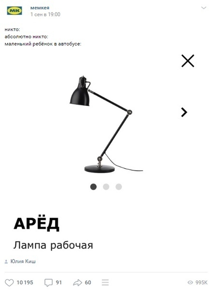 https://upforme.ru/uploads/0019/73/8e/76/51435.jpg