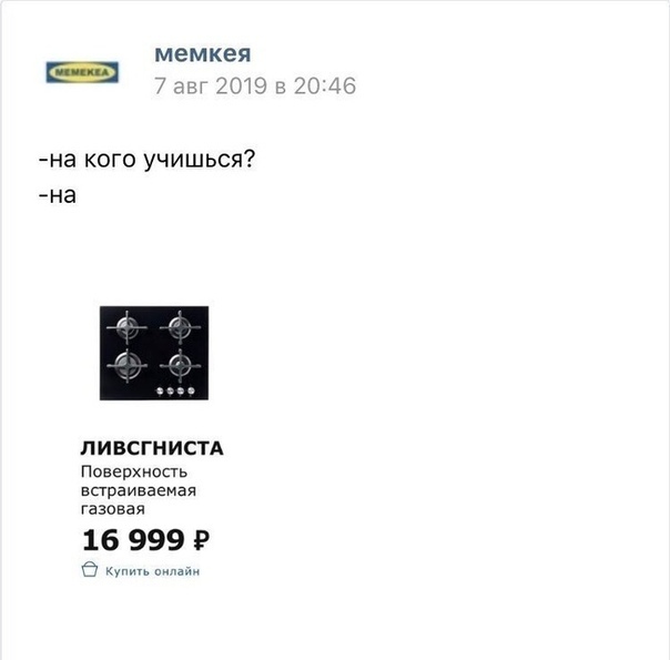 https://upforme.ru/uploads/0019/73/8e/76/52472.jpg