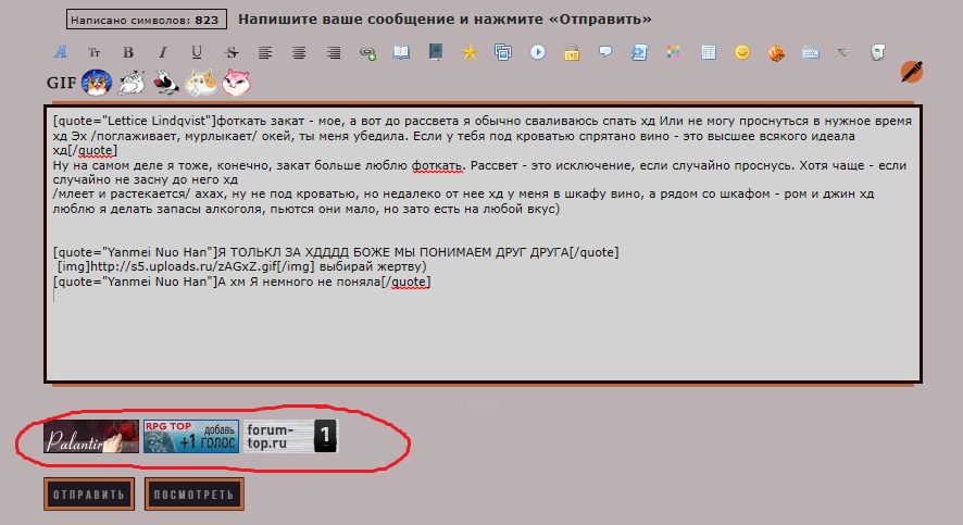 https://upforme.ru/uploads/0019/73/8e/76/798932.jpg