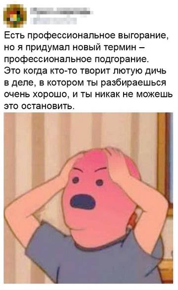 https://upforme.ru/uploads/0019/73/8e/76/t45581.jpg