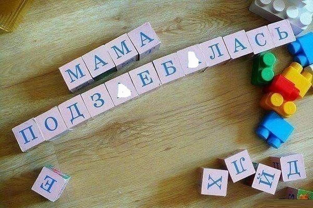 https://upforme.ru/uploads/0019/74/2a/126/669709.jpg