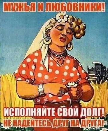https://upforme.ru/uploads/0019/74/2a/126/t156109.jpg