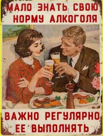 https://upforme.ru/uploads/0019/74/2a/126/t733386.jpg