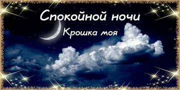 https://upforme.ru/uploads/0019/74/2a/2/t54162.jpg