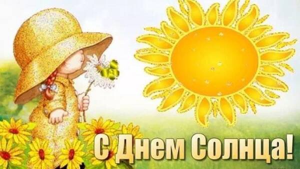https://upforme.ru/uploads/0019/74/2a/5/t203476.jpg