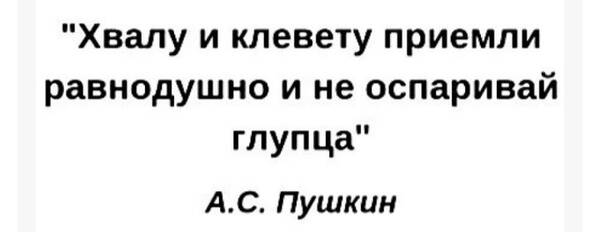 https://upforme.ru/uploads/0019/74/2a/5/t329946.jpg