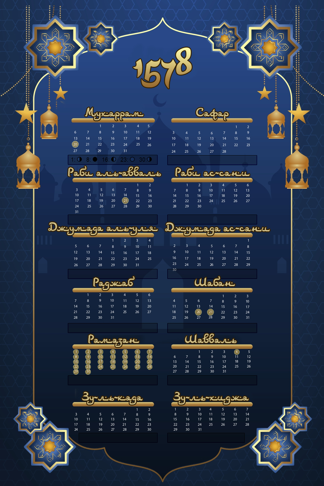 https://upforme.ru/uploads/0019/74/d0/114/244869.jpg