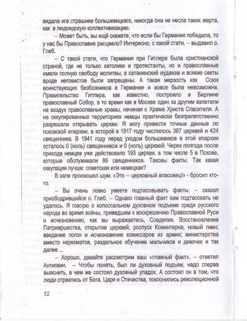 https://upforme.ru/uploads/0019/75/c3/4/t100023.jpg
